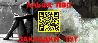 твердый Кандалакша