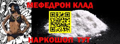 прущая мука Канаш