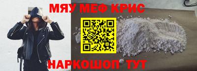 скорость Ирбит