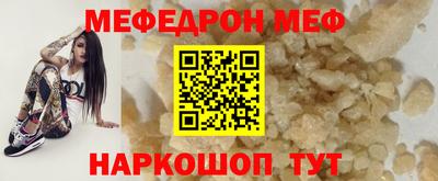 герыч Изобильный