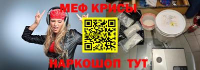 марихуана Камышлов