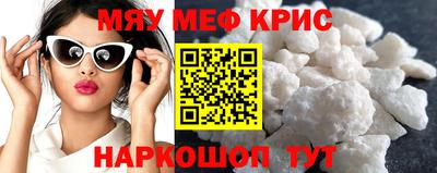 дистиллят марихуана Бийск