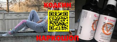 скорость Ирбит