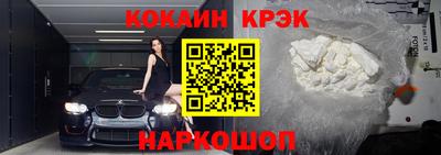 прущая мука Канаш