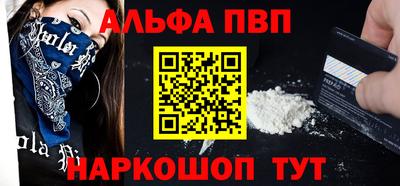 мяу мяу мука Берёзовский