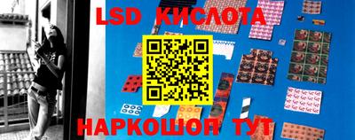 прущая мука Канаш