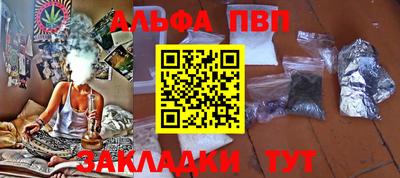 твердый Кандалакша