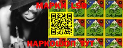 прущая мука Канаш
