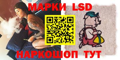 твердый Кандалакша
