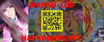 дистиллят марихуана Бийск