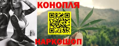 прущая мука Канаш