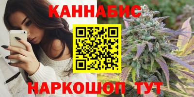 прущая мука Канаш