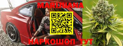 прущая мука Канаш