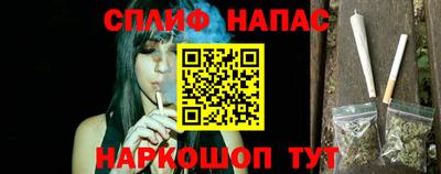 мяу мяу мука Берёзовский