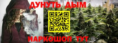 прущая мука Канаш