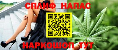 прущая мука Канаш