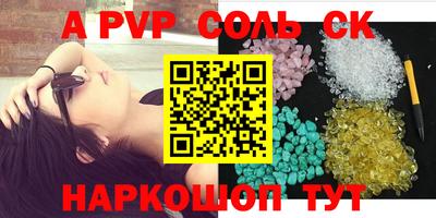 мяу мяу мука Берёзовский