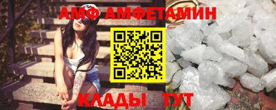 твердый Кандалакша