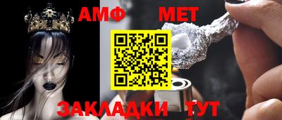 твердый Кандалакша