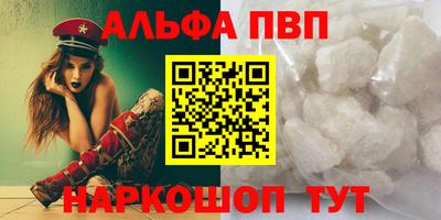 твердый Кандалакша