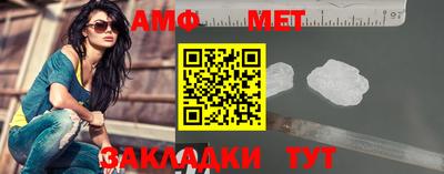 марихуана Камышлов