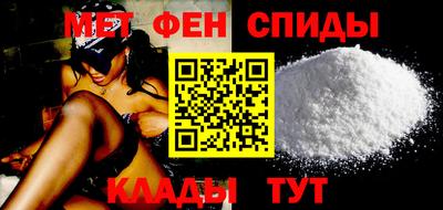 твердый Кандалакша