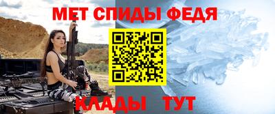 прущая мука Канаш