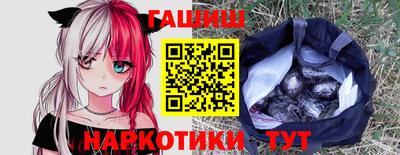 мяу мяу мука Берёзовский