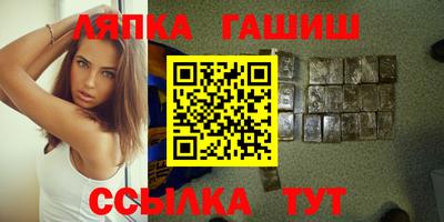 мяу мяу мука Берёзовский