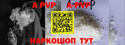 мяу мяу мука Берёзовский