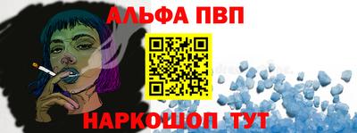 дистиллят марихуана Бийск