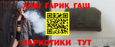 мяу мяу мука Берёзовский