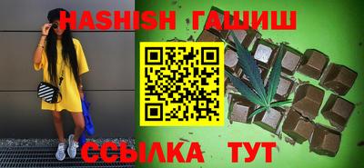 мяу мяу мука Берёзовский