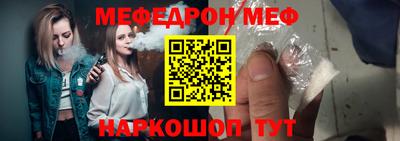 твердый Кандалакша