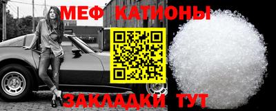 марихуана Камышлов