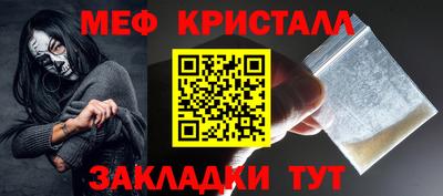герыч Изобильный