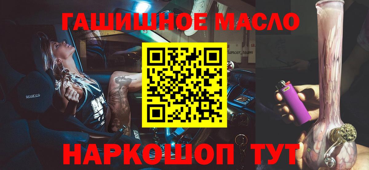 Дистиллят ТГК концентрат Ленинск-Кузнецкий